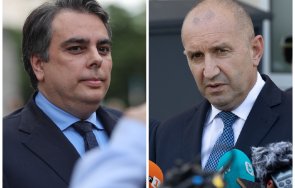 кое почукване чака асен василев ревнува радев герб вижте какви метани направи привлече своя страна