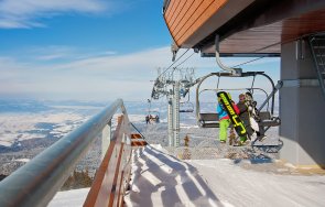 ски патрул задържа британец марихуана лифта боровец