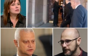 горещо пик андрей гюров моментално обгради няколко охранители нсо избяга позорно въпрос теодора георгиева видео