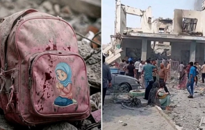 йорк таймс американска ракета ударила училището иран където загинаха 150 деца