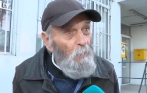 нападнаха ограбиха годишен дядо софия взел пенсията