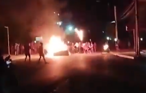 бунт куба подпалиха централа комунистическата партия видео