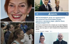 колтуклиева скочи германската посланичка направо стане член петрохан фрау планк оттеглите поста българия протекторат