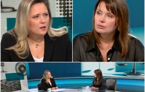 бяло сладко клетата теодора знаме ппдб заедно бойко рашков закривайте демократично правосъдие моля