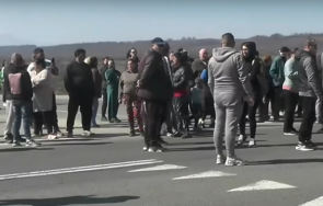 народът враца монтана въстана дупките