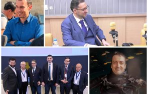 без легитимност даниел митов бие аларма ппдб имплантира паралелна нпо държава тъканта институциите