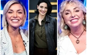 мразят диана димитрова рая пеева