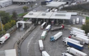 турция отваря нов митнически пункт границата българия