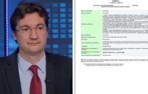 закъса пари момчето всичко кирил добрев крум зарков трескаво ипотекира имоти бсп