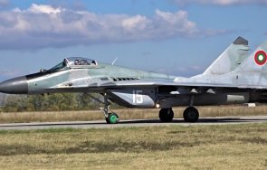 прекратиха обществена поръчка ремонт двигатели миг нямало нито едно заявление участие