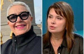 унижиха жестоко прокурорката пепи еврото госпожата речник 100 ина думи част елементарен жаргон