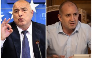 видим кого борисов радев двоен челен сблъсък изборите