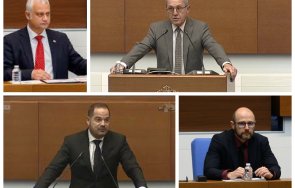 пик дпс ново начало насмете министрите янкулов дечев темата петрохан прегръщат подпират кото пияни кръчма вместо обяснят петроханци насилвали деца жив