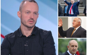 доц стойчо стойчев пик нова политическа вълна преразпределение вот държавната хранилка