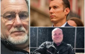 василе кажи каква услуга платил общо 266 000 лева ивей групата петрохан