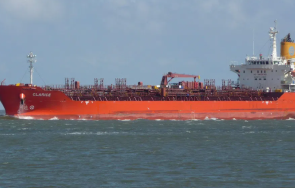 турски кораб премина успешно ормузкия проток