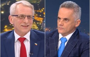 мишок водещ насмете никито денков завря където слънце огрява