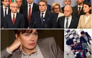 кукловодите ппдб скриха бижу теди еврото напънат героизират както направиха лена парапета