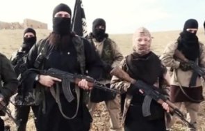 нова терористична групировка ашаб ямин поема отговорност нападенията европа видео