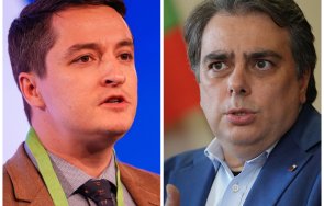 ябълката раздора асен василев тотално отсвирил божанков лулата мира