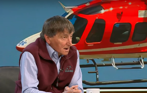 фаталния инцидент мальовица функционират медицинските хеликоптери