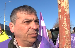 недоволство служители градския транспорт русе излязоха протест