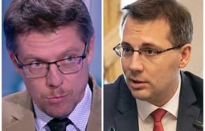 мълния дпс закани разкрие шашмите ала бала машините смартматик цицелков