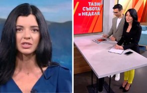 мистерия изчезна ванина недкова