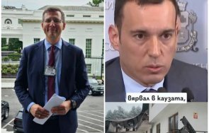 гърми скандал основният спонсор педофилската секта петрохан васил терзиев търси нова локация долните страсти