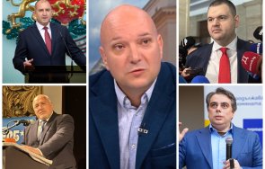въпреки социологията възможно пренареждане победителите топсоциолог посочи плюсовете кампаниите герб дпс дърпа надолу ппдб радев
