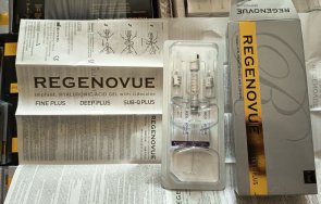 митничарите предотвратиха нелегален внос 580 продукта естетични козметични процедури