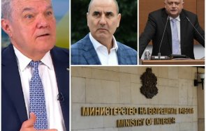 румен петков безконтролната сеч дечев такъв погром мвр имало времето цветан цветанов