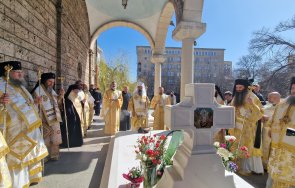 отслужиха панихида памет патриарсите кирил неофит