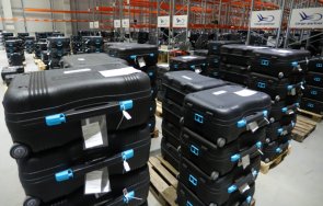 отново сиела норма отговаря машините гласуване