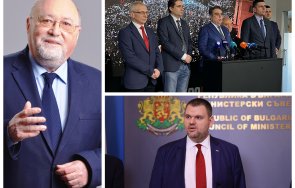 рейтингът замръзна феновете пеевски ппдб връткат участници петроханска дружинка