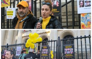 болезнен въпрос протеста майките петрохан нямаше министър дечев лидерите ппдб асен василев ивайло мирчев денков атанас атанасов