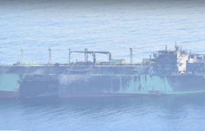 руски танкер втечнен газ носи неуправляемо италиански остров