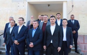 дпс регистрира листата мир хасково