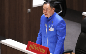 анутин чарнвиракул избран премиер тайланд