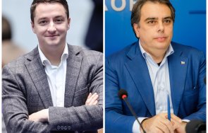 Явор Божанков Асен Василев