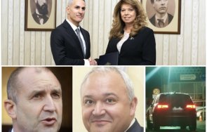 0820 мълния пик изборите опорочени среднощната оперативка демерджиев гднп кабинетът гюров провали подава оставка видео