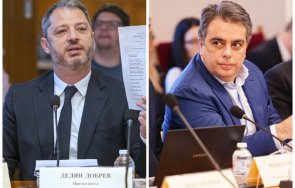 акулата делян добрев развали съботата асен ламата калушев продължаваме промяната