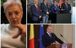 предупреждение ход ппдб заличи политическата карта българия