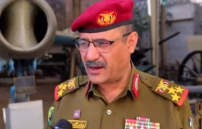 нов проблем йемен затваря стратегически проток подкрепа иран