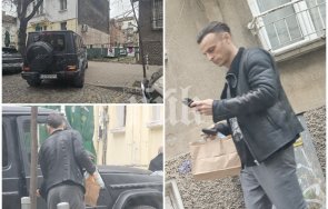 пик порасна работата откакто стана съветник гюров бербатов джигитства центъра софия снимки