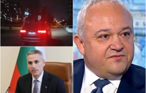 мрежата кипи разкритието пик демерджиев право влиза мвр безобразие отдавна трябваше търка наровете използват мръсни поръчки