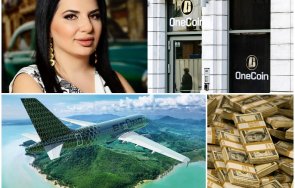 мистерията заплита жива крипкофараонката ружа игнатова последно видяна самолета