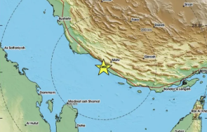 силно земетресение разтърси ормузкия проток