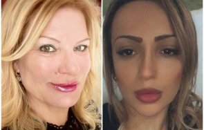 колтуклиева екс любовницата руди гела позволявала води дела мене бивша изоставена