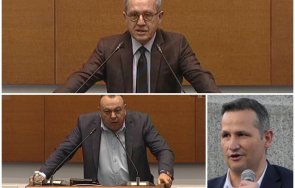 екшън пик дпс ново начало предложение йотова намеси случая полудялото лице христанов